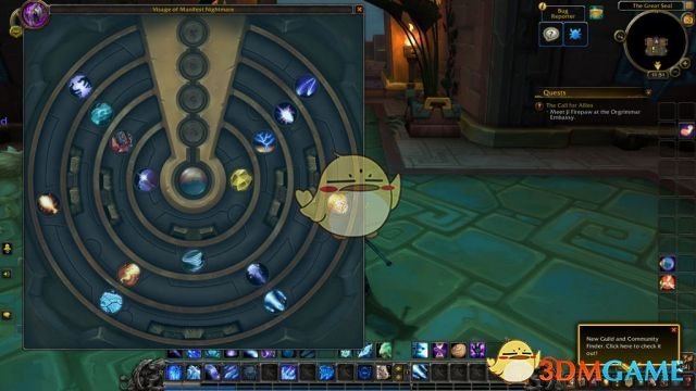 《魔兽世界》尼奥罗萨法师特质装介绍7