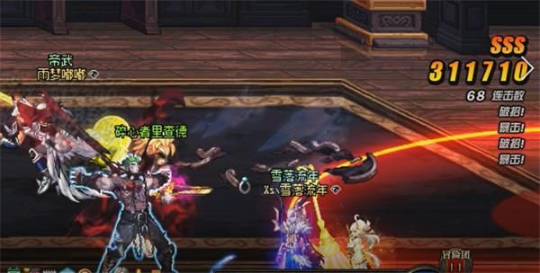 《DNF》魔界大战螺旋王座地下城攻略10