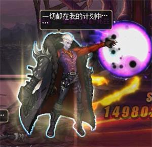 《DNF》魔界大战螺旋王座地下城攻略17