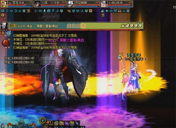 《DNF》魔界大战螺旋王座地下城攻略18