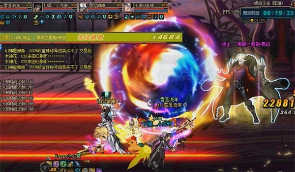 《DNF》魔界大战螺旋王座地下城攻略21