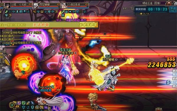 《DNF》魔界大战螺旋王座地下城攻略22