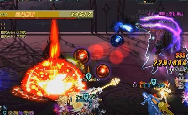 《DNF》魔界大战螺旋王座地下城攻略23