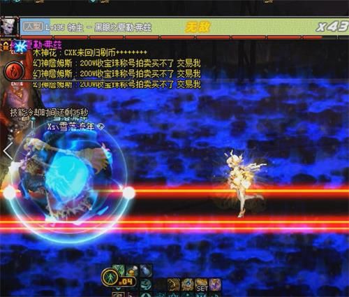 《DNF》魔界大战螺旋王座地下城攻略29