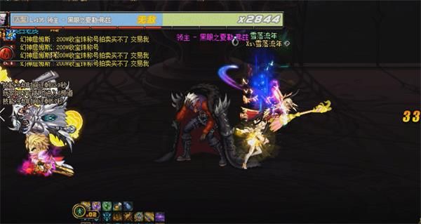 《DNF》魔界大战螺旋王座地下城攻略32