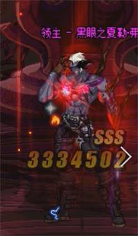 《DNF》魔界大战螺旋王座地下城攻略33