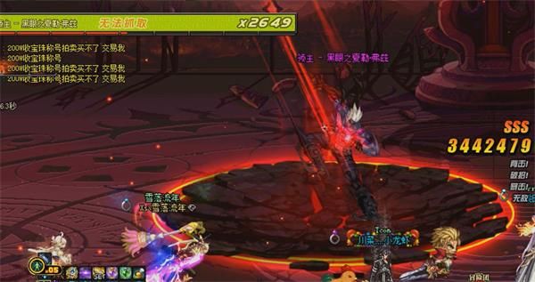 《DNF》魔界大战螺旋王座地下城攻略34