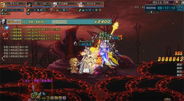 《DNF》魔界大战螺旋王座地下城攻略38