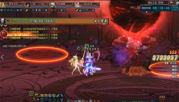 《DNF》魔界大战螺旋王座地下城攻略43