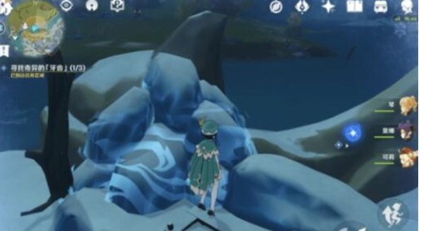 原神杜林心脏任务怎么完成2