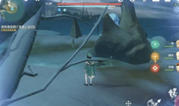 原神杜林心脏任务怎么完成3