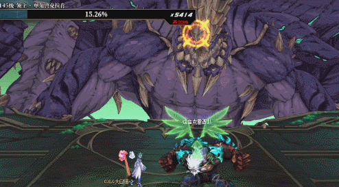 DNF蔚蓝号单角兽克拉肯怎么打9