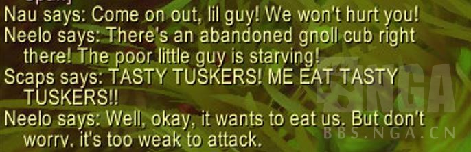 魔兽世界走丢的豺狼人宝宝任务攻略4