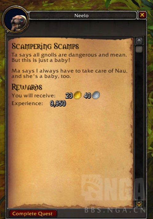 魔兽世界走丢的豺狼人宝宝任务攻略5