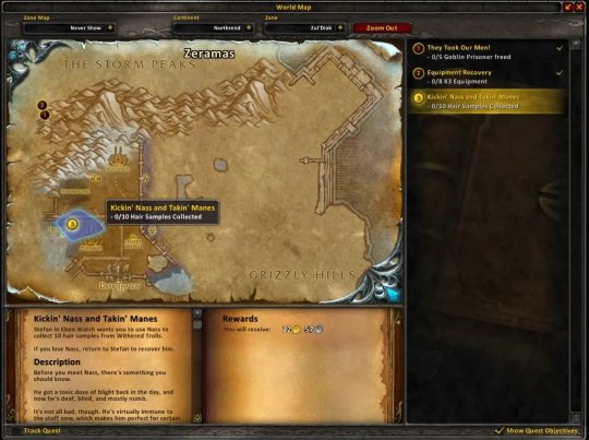 魔兽世界wlk升级要哪些材料1