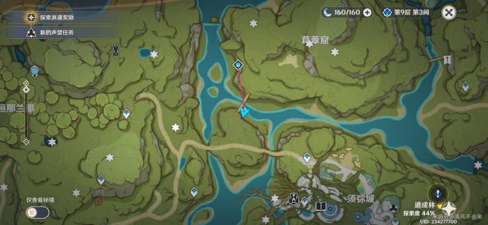 原神梦想梦想你们去了哪里成就_梦想都去哪儿了