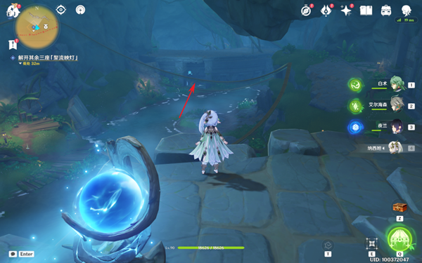 原神捕获我的光影与线条任务解谜攻略12