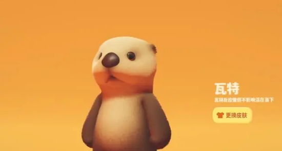 猛兽派对有什么动物10