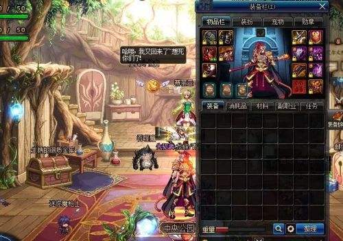 《DNF》血色防线搬砖收益测试3