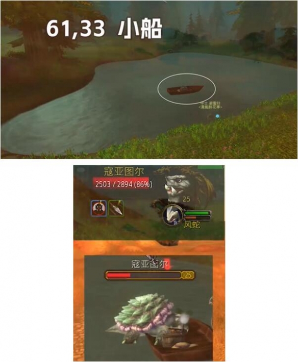 魔兽世界plus猎人眼镜蛇打击符文怎么获得3