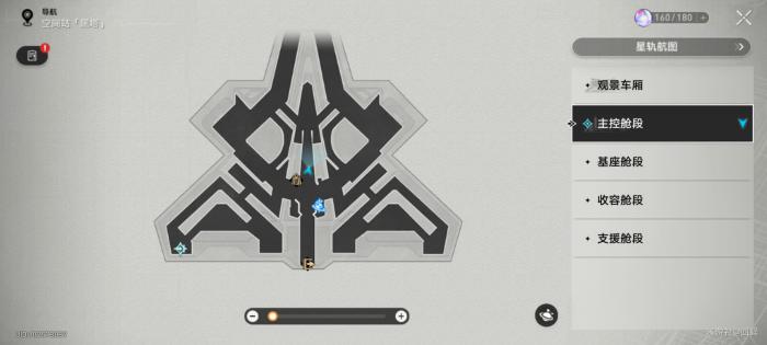 崩坏星穹铁道模拟宇宙漫游测试任务攻略2