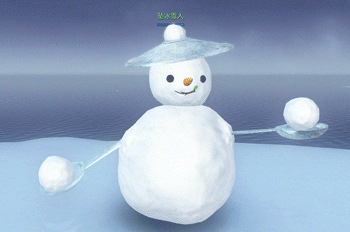 《逆水寒》雪人保卫战双人玩法攻略5