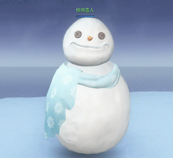 《逆水寒》雪人保卫战双人玩法攻略8