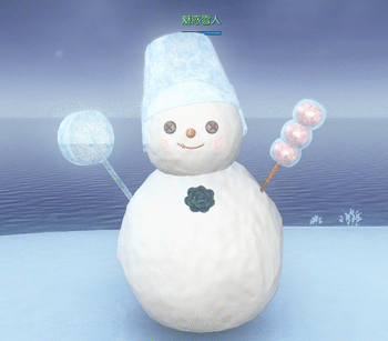 《逆水寒》雪人保卫战双人玩法攻略9