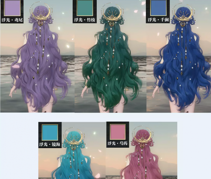 逆水寒藏宝阁购号指南33