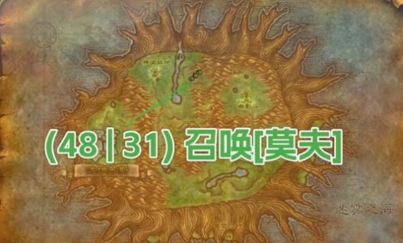 魔兽世界plus猎人侧翼打击符文怎么获得3