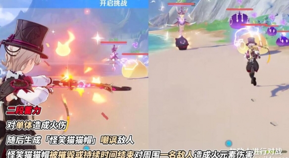 原神林尼值得抽吗1