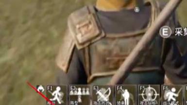 帝国神话沙子在哪2