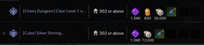 命运方舟怎么赚钱最快3