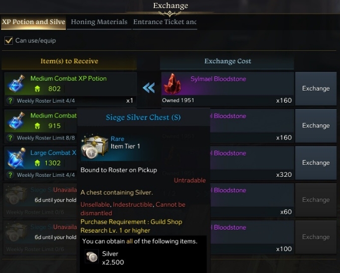 命运方舟怎么赚钱最快5