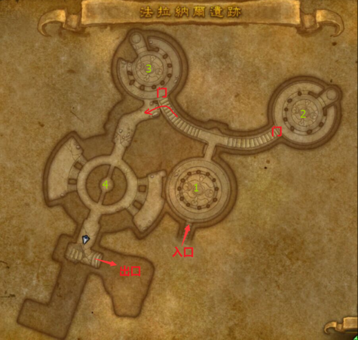 魔兽世界枯法者训练有什么技巧4