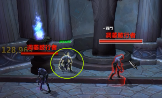 魔兽世界枯法者训练有什么技巧5