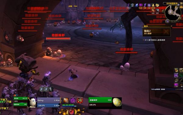 魔兽世界枯法者训练有什么技巧14