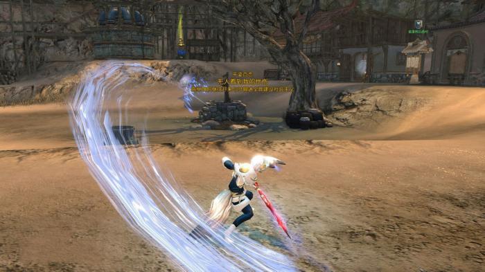 《剑灵》灵剑士职业介绍1