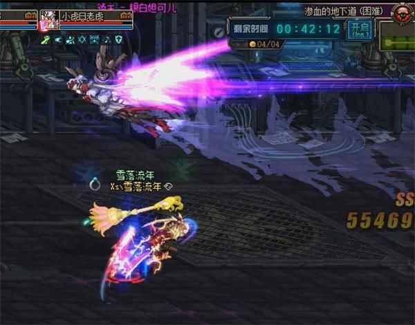 《DNF》银白妲可儿打法攻略2