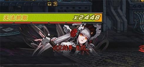 《DNF》银白妲可儿打法攻略17