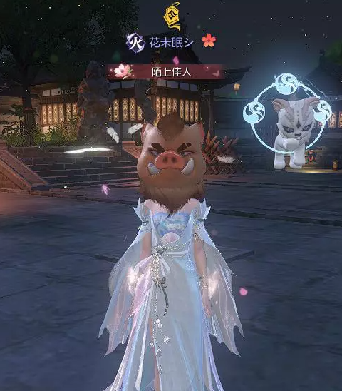 逆水寒沙漠谜题攻略9