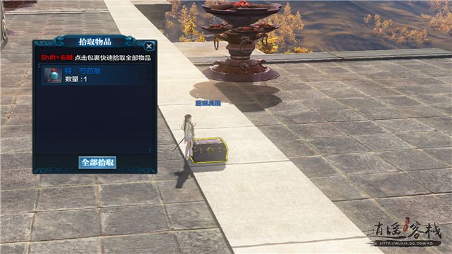 《天涯明月刀》一代宗师玩法全方位解读3