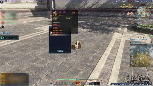 《天涯明月刀》一代宗师玩法全方位解读4