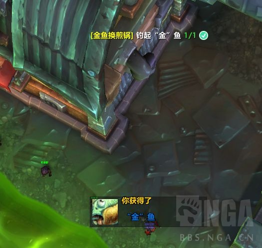 魔兽世界安德麦金鱼怎么快速钓4