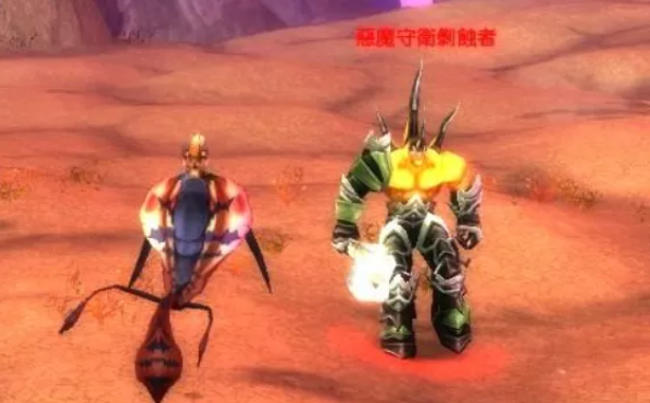 魔兽世界TBC恶魔无双任务boss怎么打2