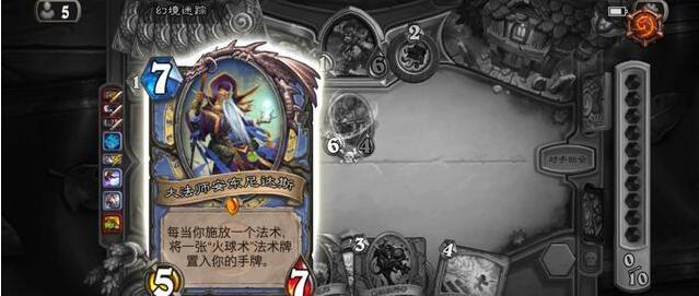 炉石传说拉斯塔哈“奇数法”轻松传说_炉石传说盒子