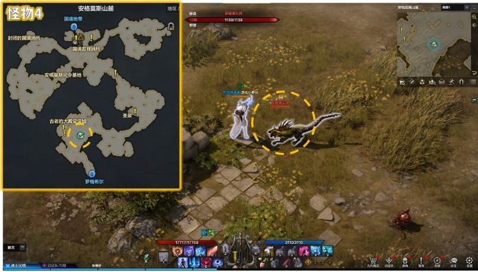 命运方舟苔藓狼头领位置_命运方舟苔藓狼首领