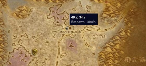 魔兽世界怀旧服目标佐拉坑道蝎任务_魔兽世界怀旧服佐拉姆加前哨站在哪里