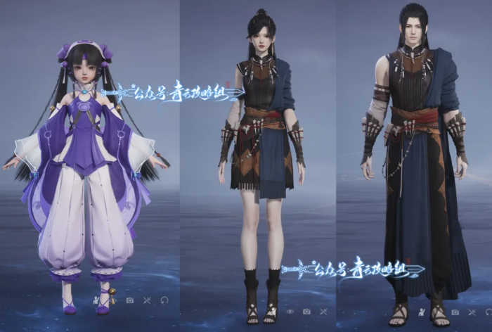 诛仙世界时装天曦漫岁苍茫怎么获得1