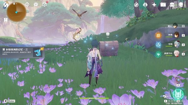 原神永恒绿洲三个记忆体在哪4